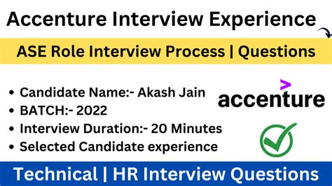 Accenture Associate Software Engineer Interview Questions in .